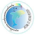 417452125_753499970140973_5640338247701492209_n